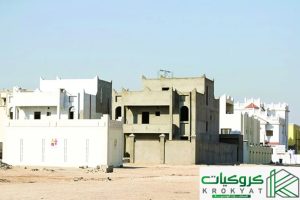 اصدار شهادة اتمام البناء