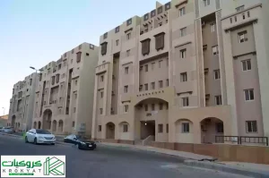 شهادة اتمام البناء