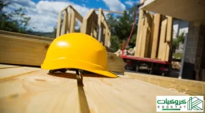 إصدار شهادة إتمام بناء