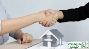 خدمة تحديث الصكوك