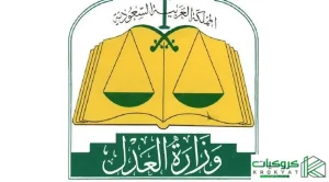 طباعة الصك بعد التحديث