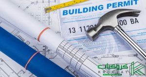 استخراج رخصة بناء منزل قديم