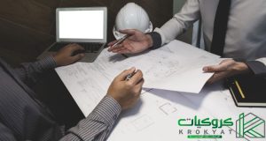 تعديل المخطط بعد رخصة البناء