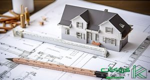 نموذج طلب مخطط مسح الأراضي