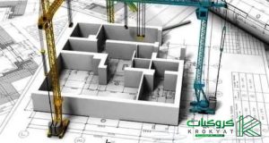 تعديل مكونات رخصة بناء