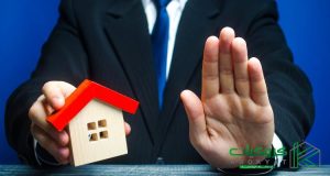 شروط استخراج رخصة بناء