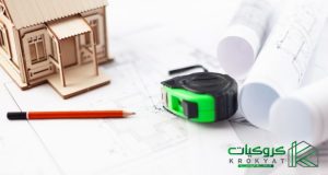 شروط رخصة بناء استراحة خاصة