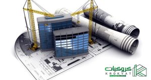 نموذج رخصة بناء بلدي